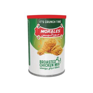Morales Broasted Chicken Mix Powder 200G, 12 Pieces Per Carton